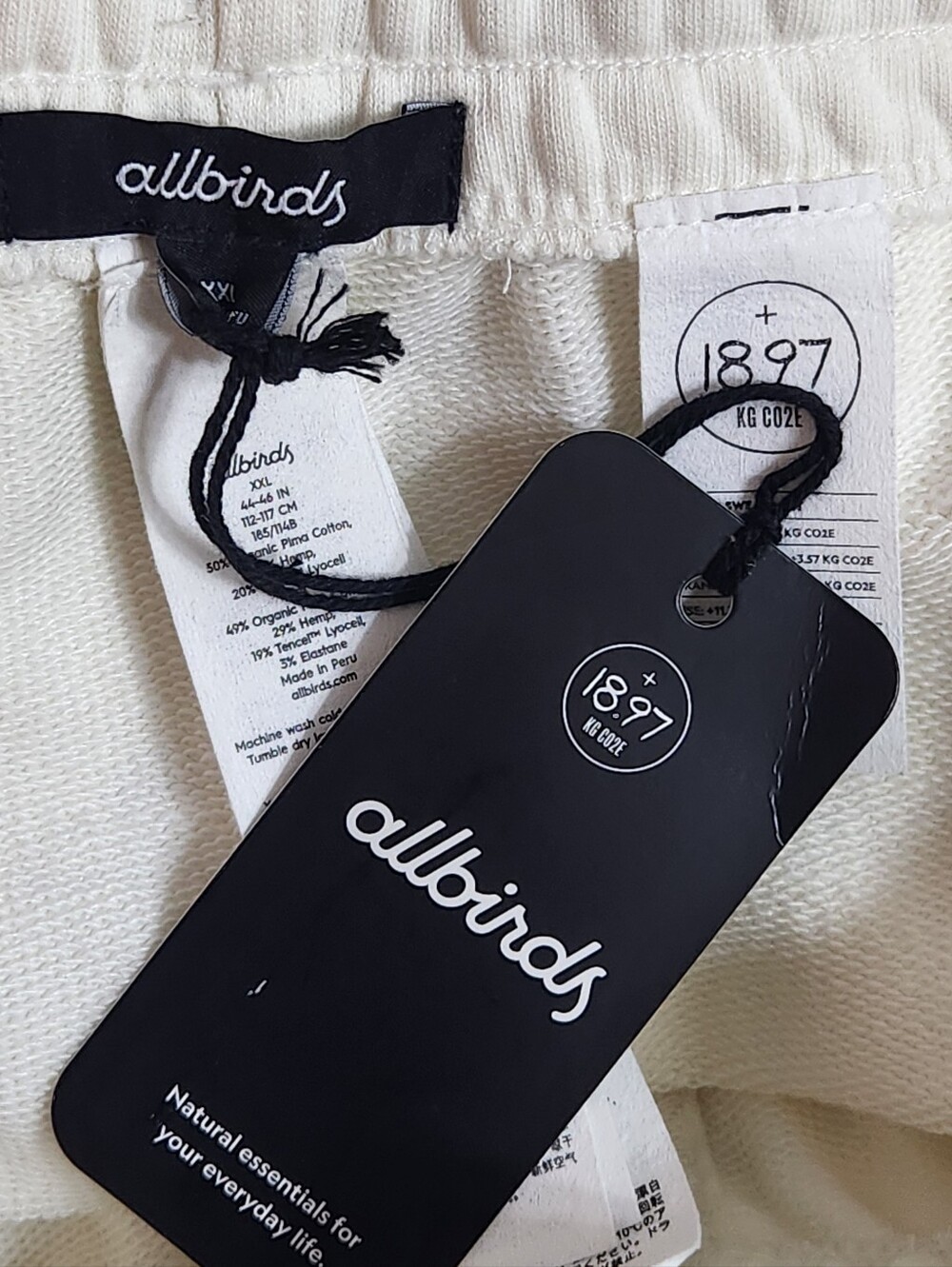 allbirds R & R Sweatpants - Picture 14 of 15